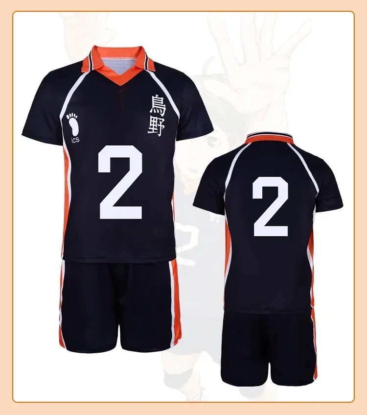 هايجوي!! أزياء لعب Hikkyushu Py HinMiShoyo Kageyama Migrant io Sportedly High School Volleyball Club Uno