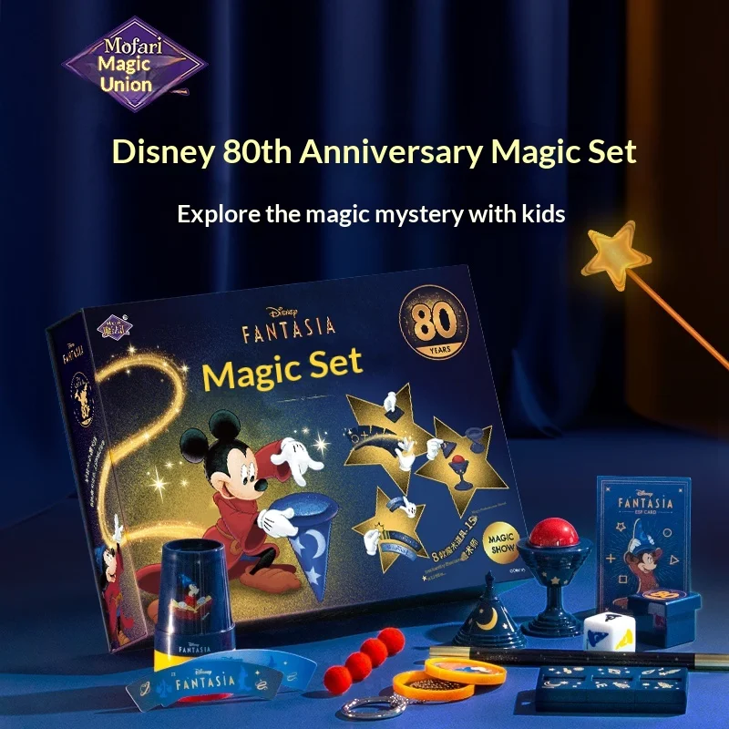 

Disney Mickey Magic Trick Set Educational Toy Box Props Perfect Birthday Gift For Kids Ages 3 To 6 And Above Little Magician