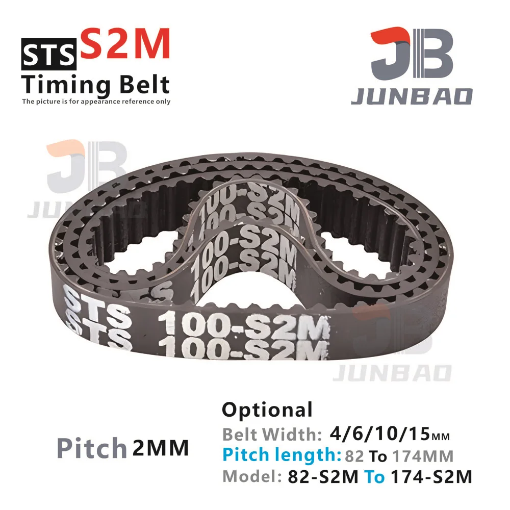 STS 2M Timing Belt Pitch Length LP= 82 To 174 MM STS 41 To 87 Teeth Width 4 To 15MM Synchronous Rubber Circular ARC Tooth Belt