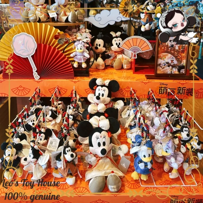 

Original Disney New Outfit Themed Character Ornament Set Mickey Mouse Minnie Mouse Goofy Donald Duck Daily Decorative