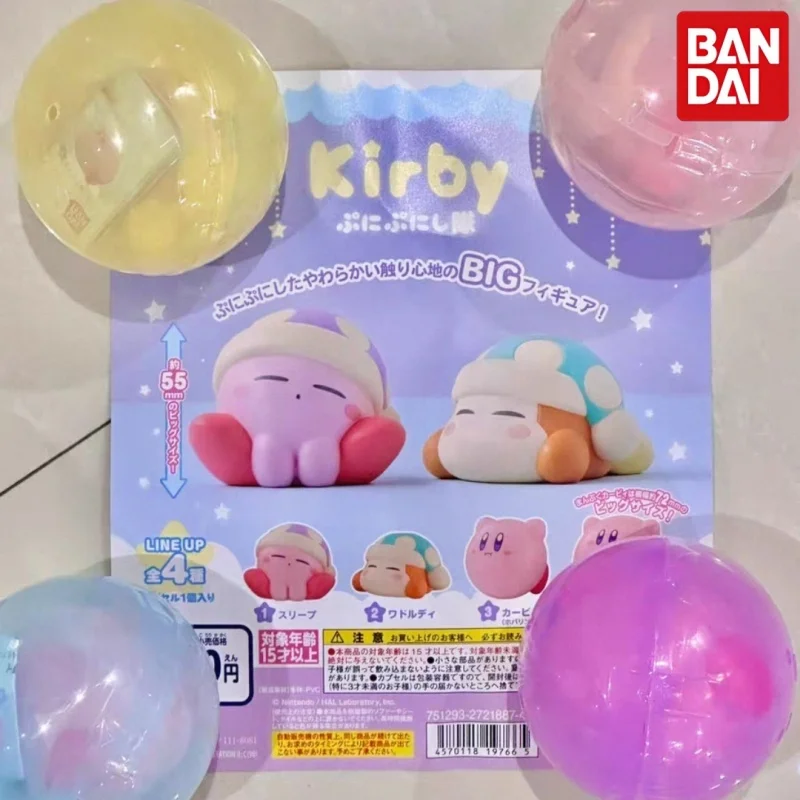 

Bandai Kirby Gashapon Sleep Squad Mini Figures Sleeping Kirby Waddle Dee Cute Desktop Ornaments Squishy Collectible Anime Models