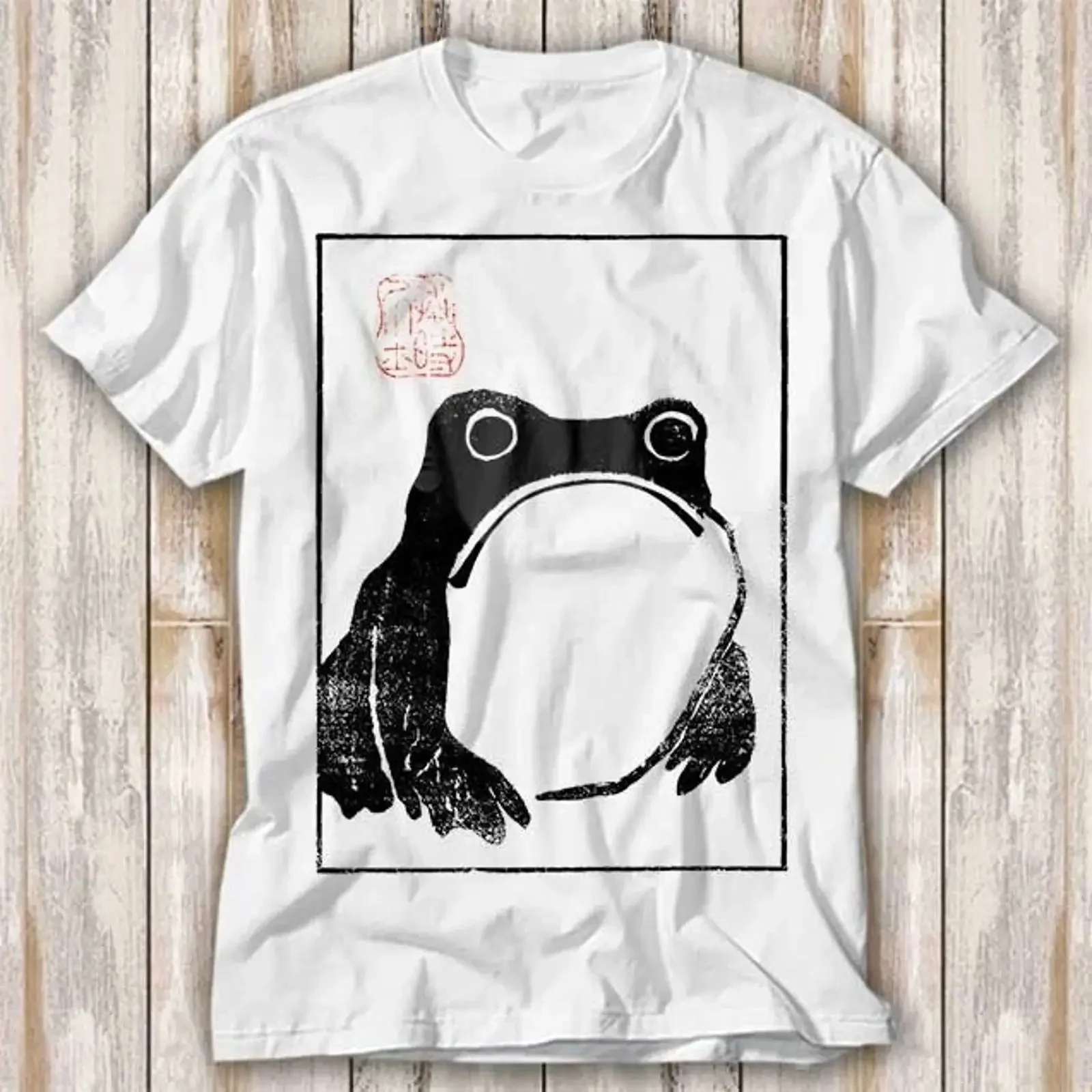 Unbeeindruckter Frosch Matsumoto Stern Dämonen Japan T Shirt Erwachsene Top 3956 vintage Washed streetwear Slightly Unisex