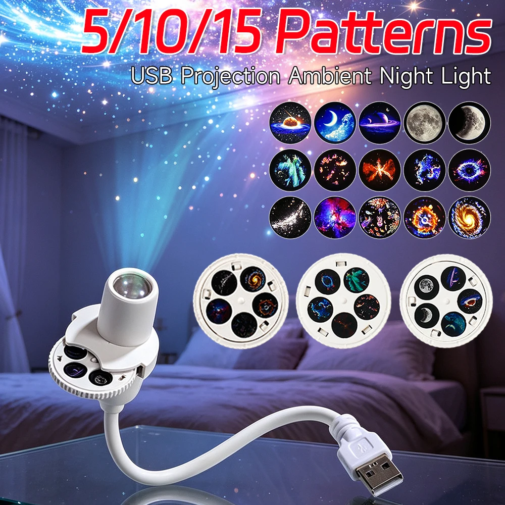 Manual Focus USB Star Projector Lamp 360° Gooseneck Moon Saturn Galaxy Car Room Romantic Ambient Night Light