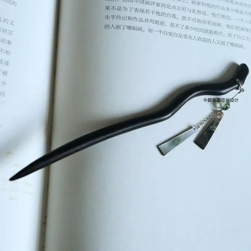 

New Chinese style original wind letter, natural ebony hairpin, disc hair, high-end headdress, horse skirt, Hanfu hairpin