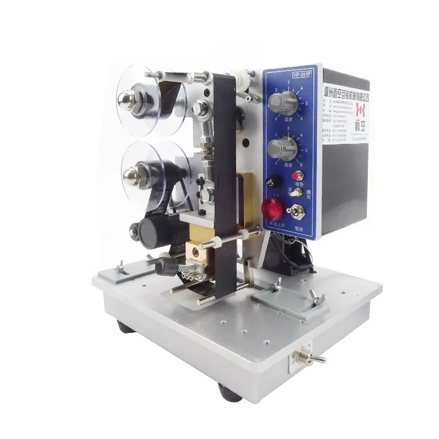 Auto Coder printer coding machine 220V 120W Electric Date Batch Printing Machines Heat Press Coder HP-241B