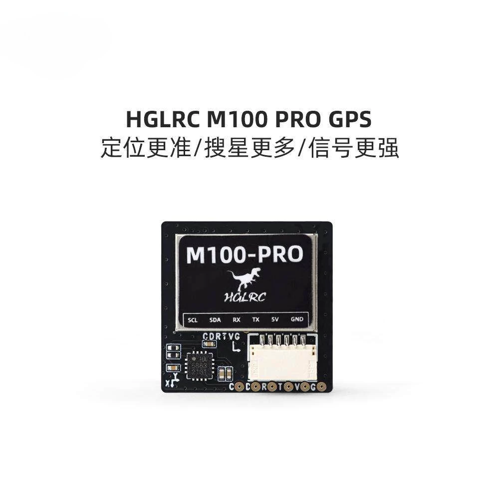 M100 MINI GPS M100-5883 GPS  M100 PRO GPS Module Built-in Ceramic Antenna for RC Airplane FPV Freestyle Long Range Drones Parts