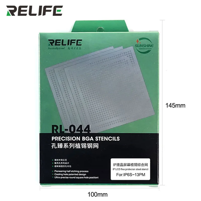 Remife ตาข่ายสำหรับปลูกหน้าจอ LCD RL-044สำหรับโทรศัพท์6S ~ 13 PM 0.12mm สีดั้งเดิมแม่พิมพ์สำหรับปลูกพืชกระป๋อง