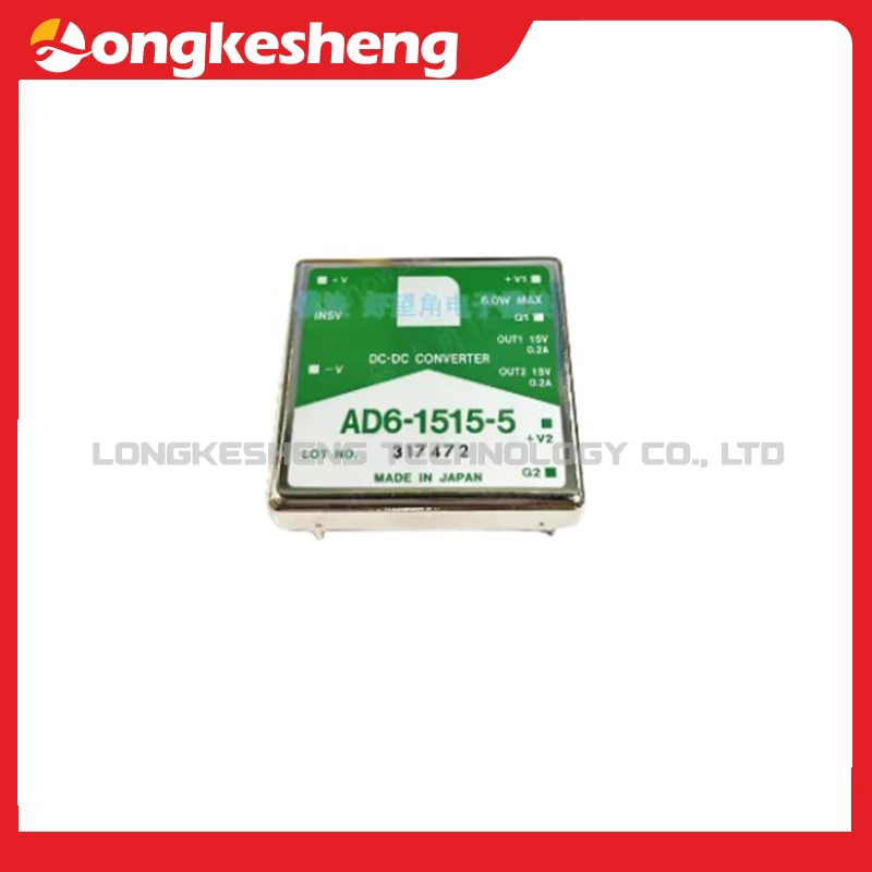 

AD6-1515-5 AD6-1515-48 AD6-1515-24 Free Shipping Original module in stock