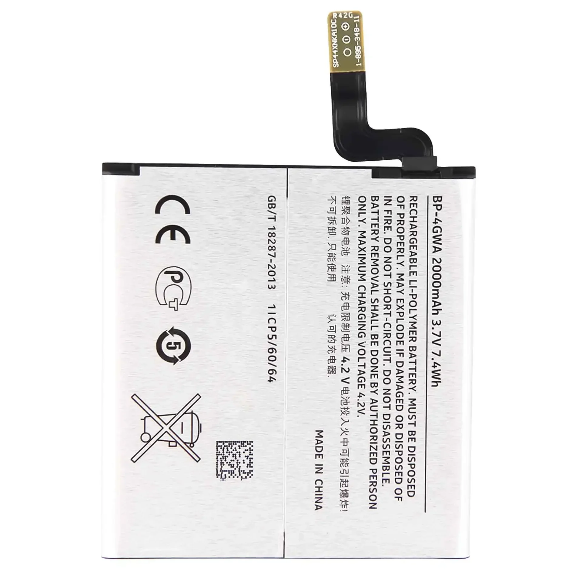 BP-4GWA High Quality Replacement Battery For Nokia Lumia 625 2000mAh Large Capacity Mobile Phone New Batteries