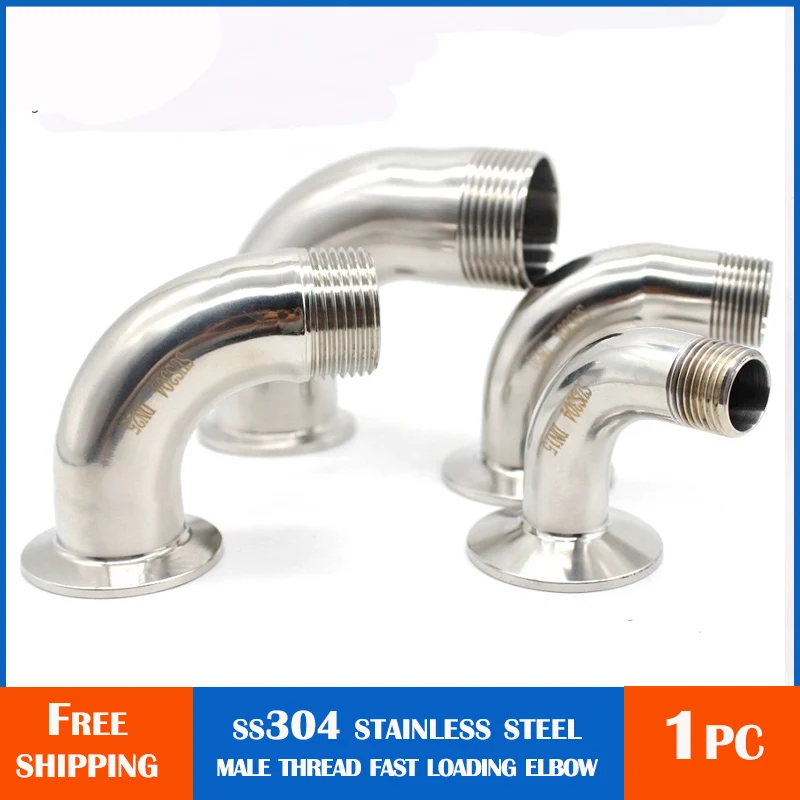 304 stainless steel male thread Quick connector Tri Clamp 1/2“ 3/4” 1.5“ OD 50.5mm 64mm 77.5mm  Pipe adapter