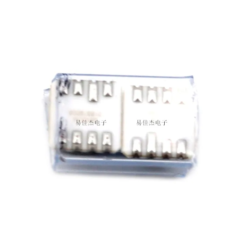 Módulo sensor de pressão ms5540cm, placa de 5540-cm, interface de computador, sensor digital de pressão micro 6.2x6.4mm