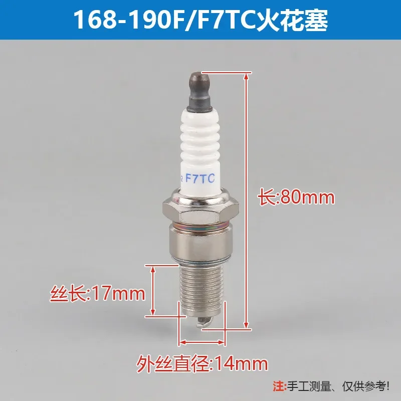 Petrol engine generator accessories 168F GX160 GX270 188F GX390 EY20 EY28 EF2600 EF6600 MZ175 MZ360 166F 185F ET950 spark plug