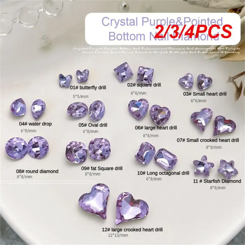 2/3/4PCS Crystal Accessories Widely Used Crystal Butterfly Ornaments Nail Art Large Accessories Long-lasting Beauty