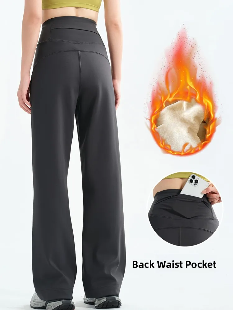 Spodnie damskie ze skóry karłowatej z wysokim stanem, modelujące sylwetkę, do jogi, z podszewką, proste nogawki, modelujące brzuch, jesień-zima 2025