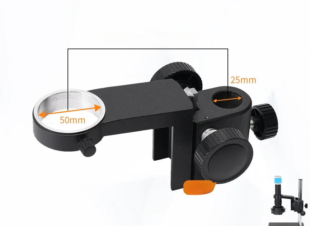 Microscope micro coarse focusing bracket adjustment distance up and down lifting bracket assembly accessory 50/76mm black