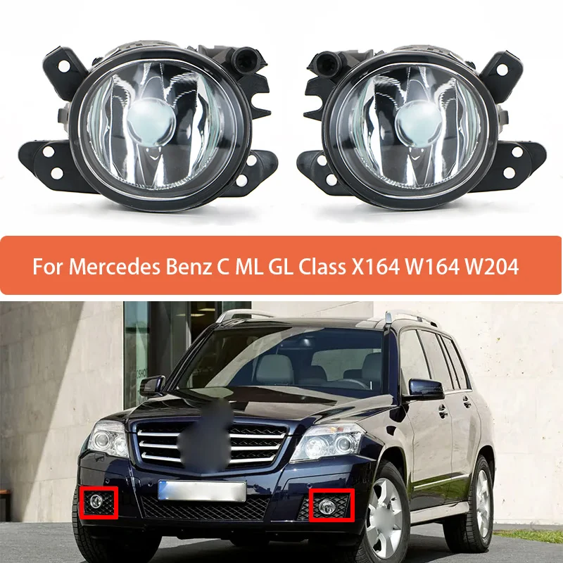 Fog Lamp Assembly For Mercedes Benz C ML GL Class X164 W164 W204 Front Bumper Anti Fog Light 2518200756 2518200856