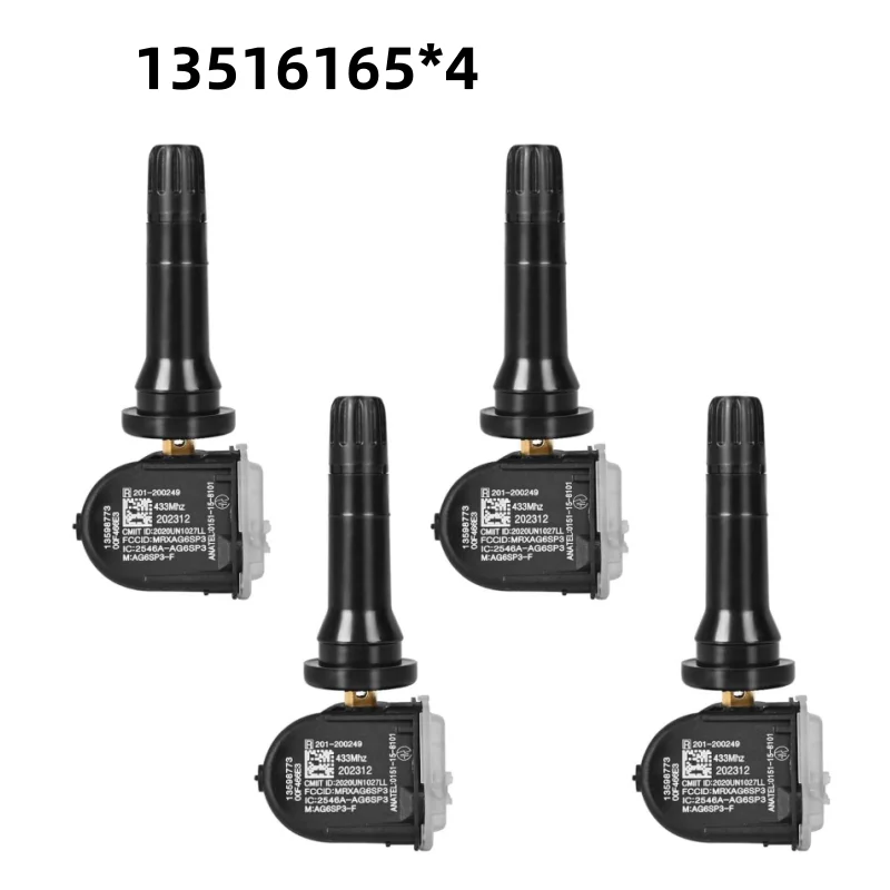 

Набор из (4 шт.) 13516165 Датчик контроля давления в шинах TPMS 433 МГц ДЛЯ GM CHEVY GMC CADILLAC BUICK ДАТЧИКИ ДАВЛЕНИЯ В ШИНА