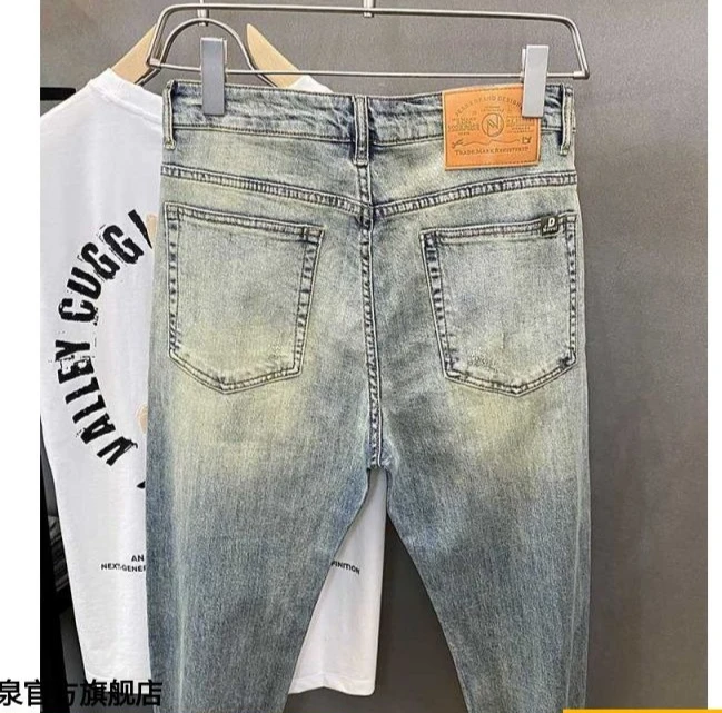 2025 Spring Autumn New Style Distressed Patched Men Retro Vintage Slim Streetwear Stretch Boyfriend Jeans Trouser Long Pants