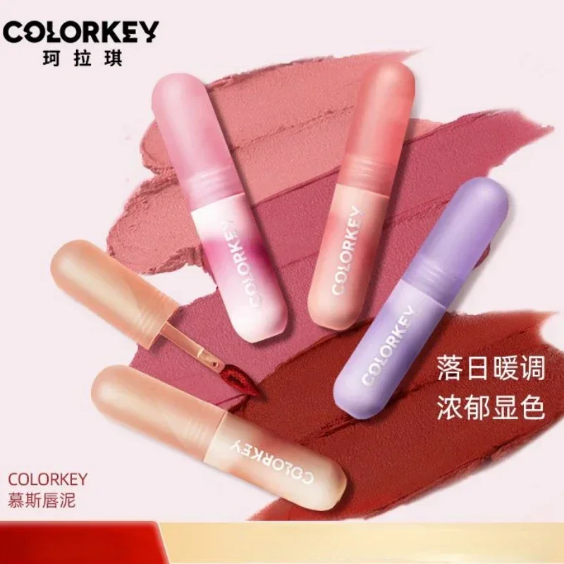 

Colorkey Small Lip Glaze Velvet Matte Lipstick Lasting Non-stick Cup Natural Nude Color Mousse Lip Gloss Makeup Maquillaje