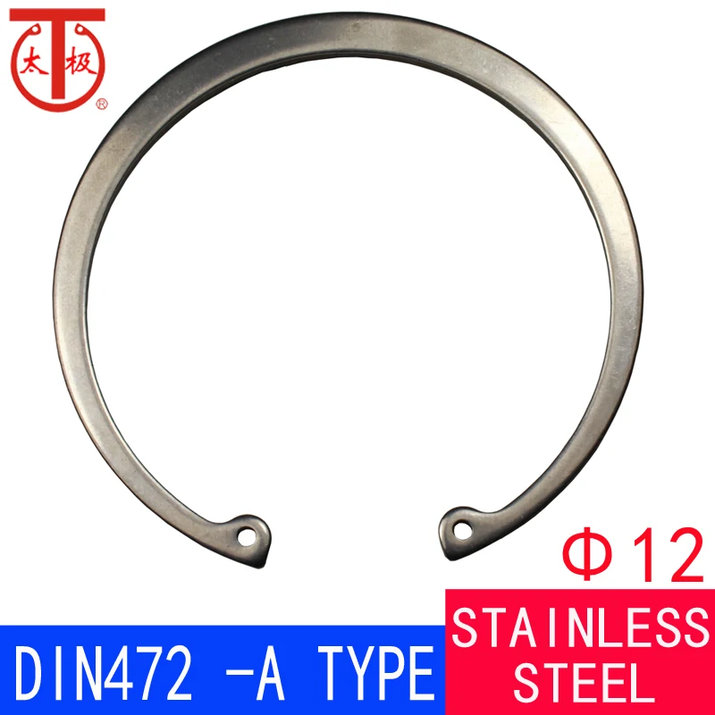 (RTW 12) DIN472 Internal Retaining Ring ( Internal circlips RTW ) 100 pieces/lot