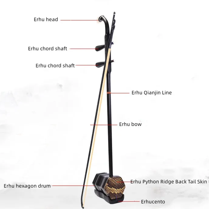 

Hooqu Traditional Chinese Two-string Ebony Erhu Handmade Musical Instruments Adult Children Practice Hexagon Erhu Accessories Fu