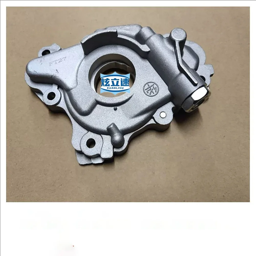 Geely Emgrand EC7 Global Hawk GC7 Vision British Seaview SC7 oil pump
