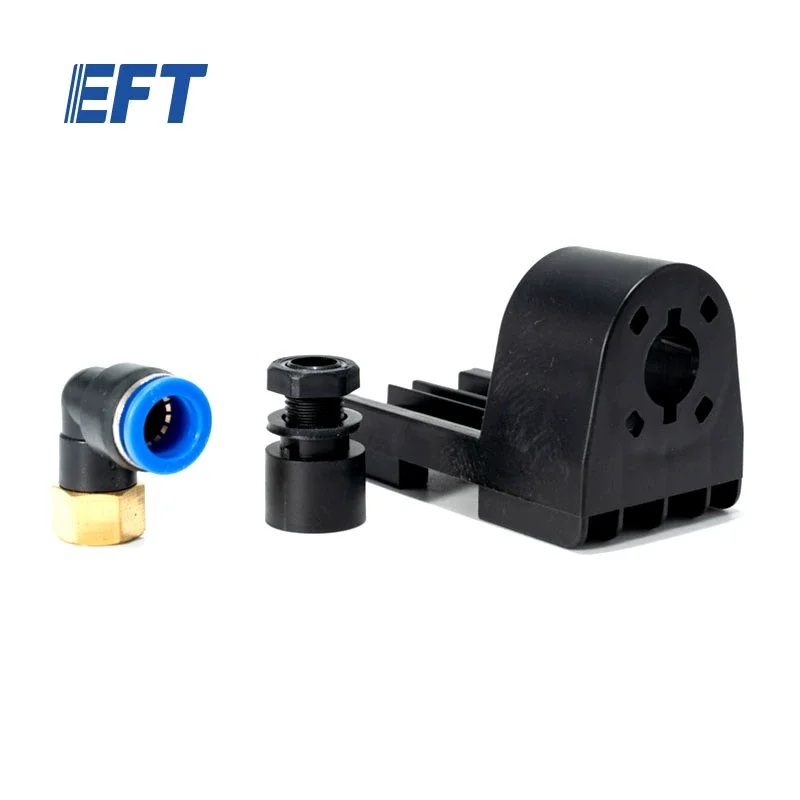 10.05.07.0037 EFT クイック分解ヘッド マザーシート 完成品 GX/1個 農業用ドローンメンテナンス部品