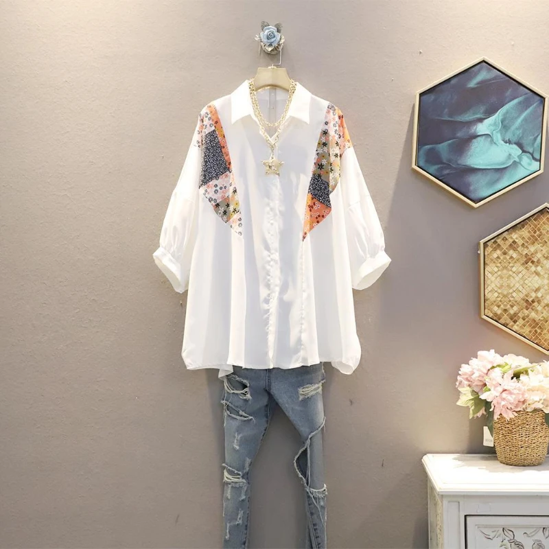 

Women's New Trendy Loose Shirt Chiffon Shirt Top Women's Summer Versatile Temperament