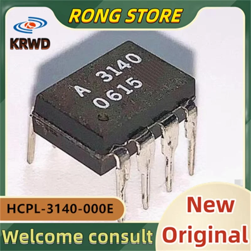10PCS A3140 New original HCPL-3140-000E HCPL-3140 DIP8