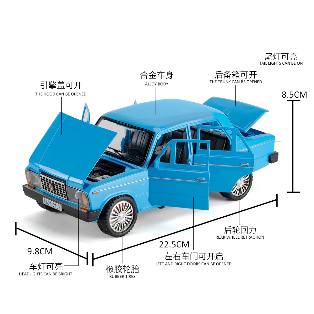 1:18 2017 Lada Modello di auto in miniatura Pressofuso in lega Giocattoli Suono Luce Tirare indietro Porte aperte Veicolo per il regalo dei bambini