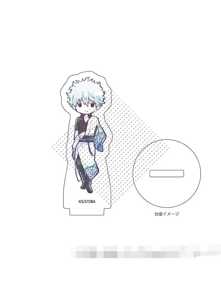 Jogo Shimura Shinpachi Chaveiro, Mini Boneca Figura, Sakata Gintoki, Kagura, Kagura, Saihara, pingente, chaveiro, pingente para o presente