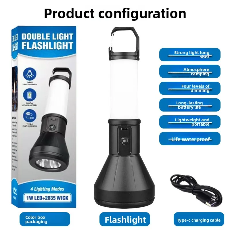 Dual Light Source Field Camping Flashlight Multi Speed Dimming Portable Outdoor Adventure Riding Rechargeable Durable Bright