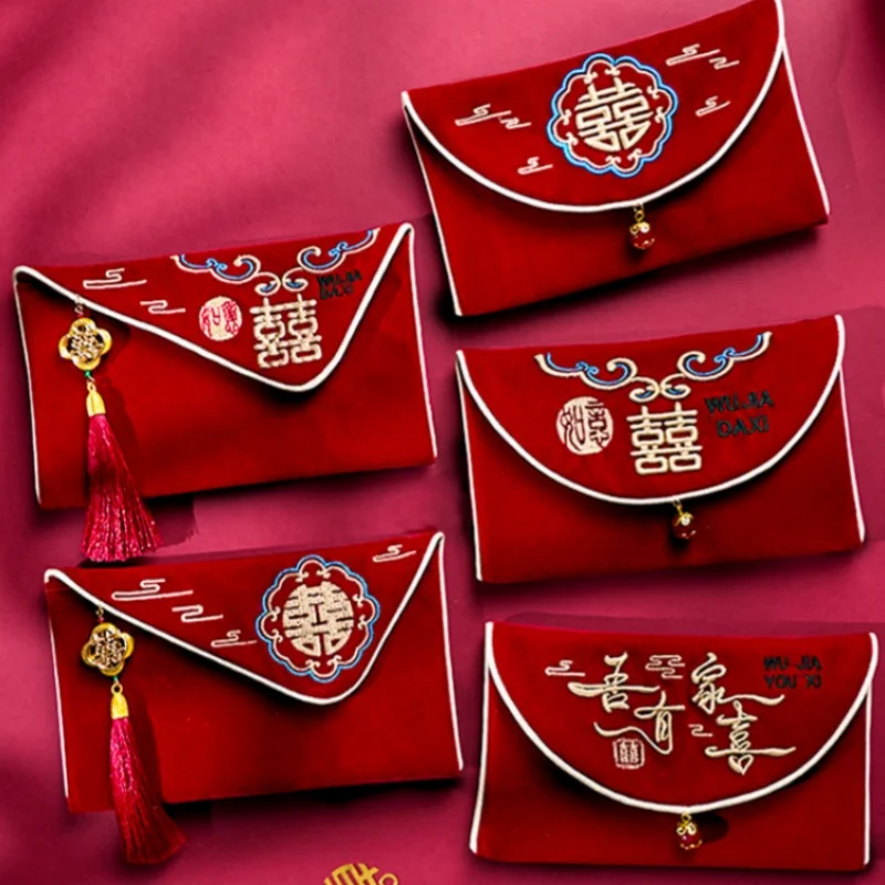 

1Pcs Multiple Patterns Wedding Red Envelope Best Wishes Embroidery New Year's Blessing Bag Tassel Design Velvet cloth