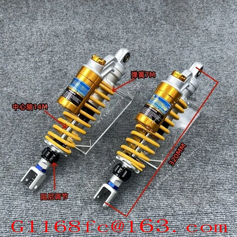 Motorcycle True Damping After Shock Absorption Split Center Distance 320