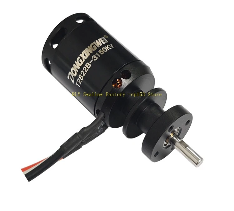 T2822B storm brushless motor, ducted drone motor, high power and high speed fan motor