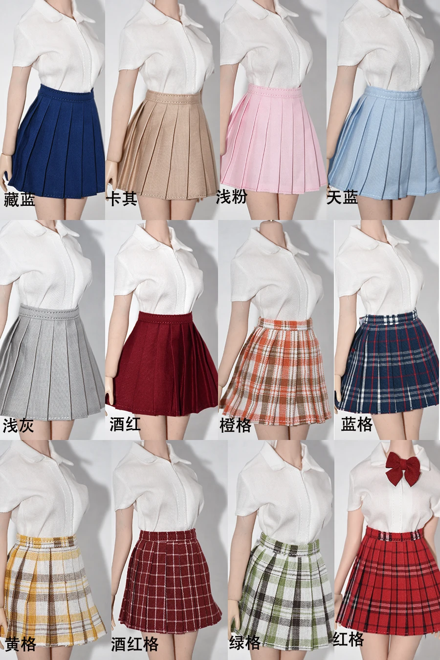 Multi-style optional 1/6 scale women's skirts pleated plaid JK School  skirt fit 12'' TBLeague PH action figure