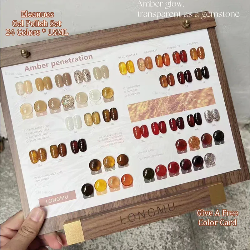 

Eleanuos Ice Amber Caramel Autumn Winter Pop 24 Color gel Polished Semi Permanent Mixed Clearcoat UV LED Soaked Nail Art Salon