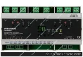 8-Channel relay module DIN 8SW8 controls lighting and curtain closure