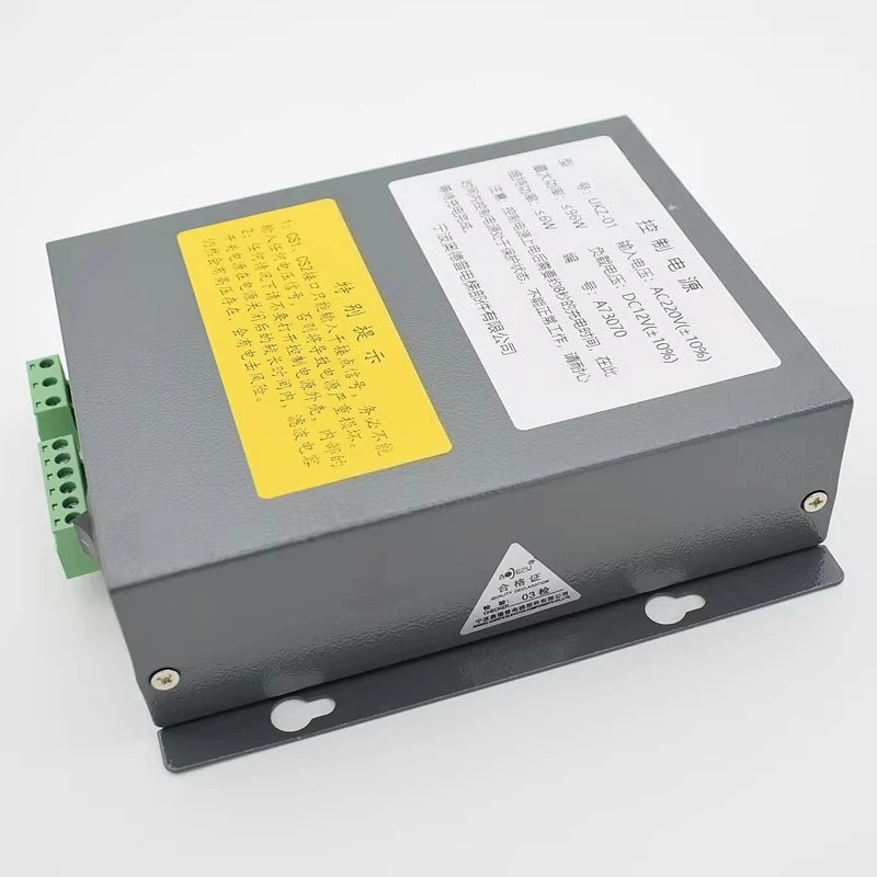 UKZ-01 High Stability Elevator Brake Control Power Supply For Speed Limiter Rope Clamp