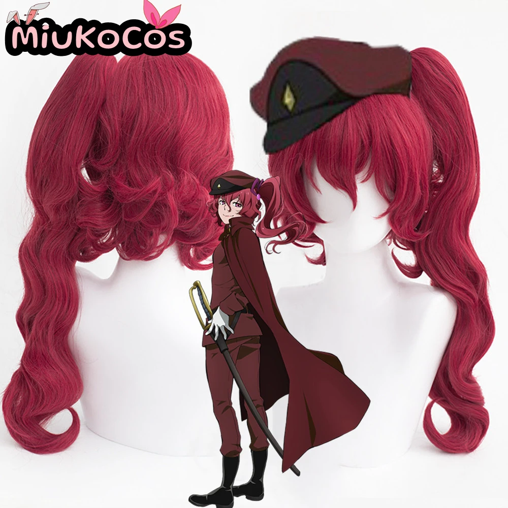 

В НАЛИЧИИ Okura Yoko Косплей Парик MiukoCosplay Аниме Bungo Stray Dogs Косплей