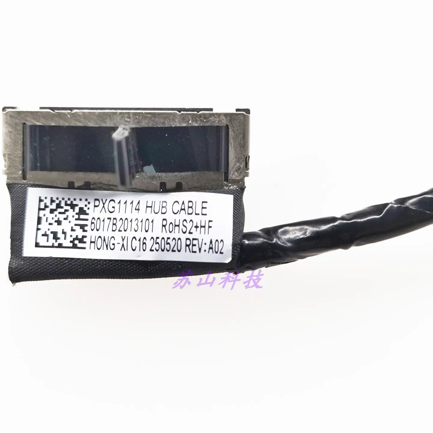Applicable, for HP PXG1114 HUB Cable 6017B2013101 Camera Cable