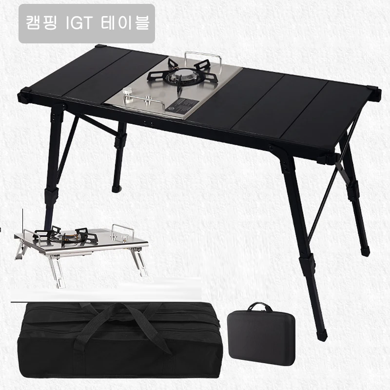 Portable Camping Folding IGT Wood Table Lightweight Aluminum Alloy Outdoor Camp BBQ Picnic Table Fishing Hiking Table