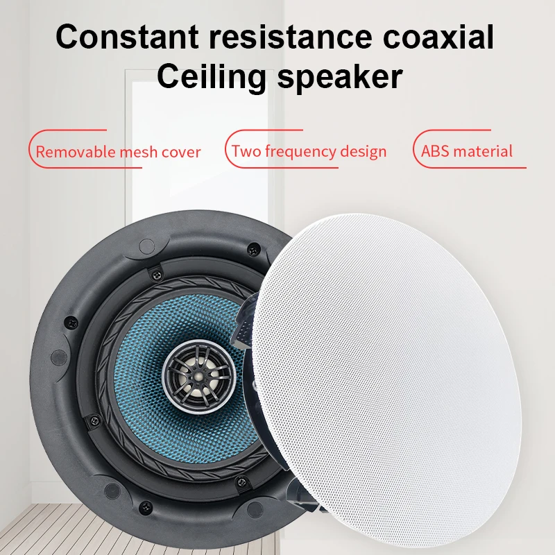 5 inch ceiling speaker 2 frequency division coaxial 8Ohm 30W mounted High fidelity Clear sound quality home Theater music system