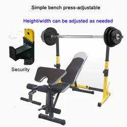 Squat Rack staffa per bilanciere per uso domestico Bench Press Rack attrezzature per l'edilizia letto multifunzionale regolabile per sollevamento pesi