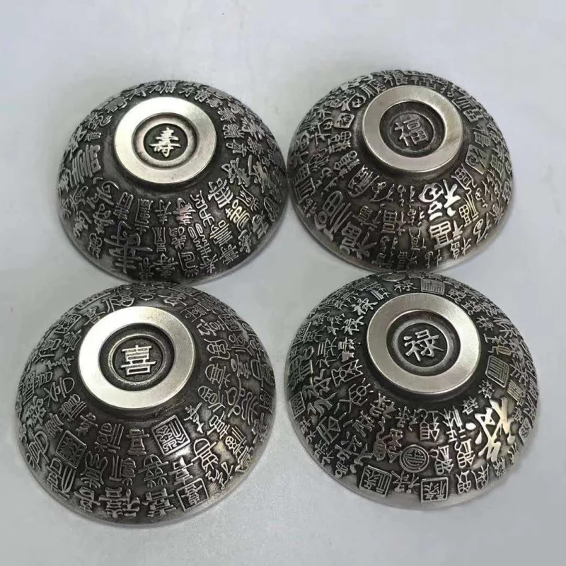 

Antique Miscellaneous Collection White Copper Bowl Set of Fortune, Prosperity, Longevity, Happiness, Patinaed and Moisturize