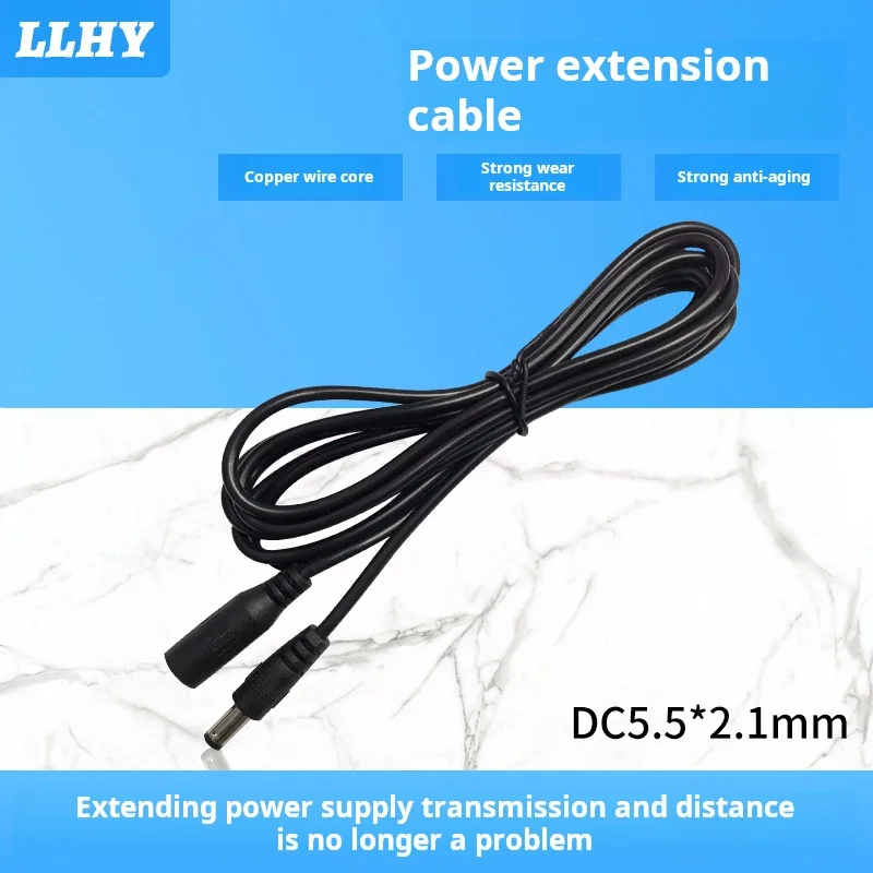 Copper Dc Power Extension Cord For 12v Camera Connector DC5.5*2.1MM For Haikang Dahua monitor lengthening line