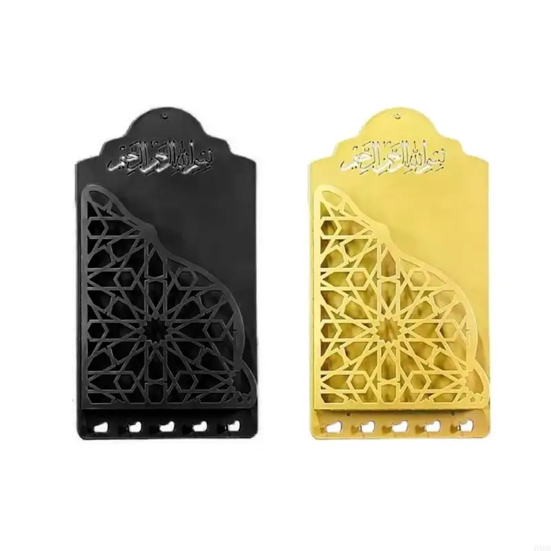 

2025 New Quran Wall Hanging Shelf Book Holder Rack Islamic Wall Art for Ramadans and Eid