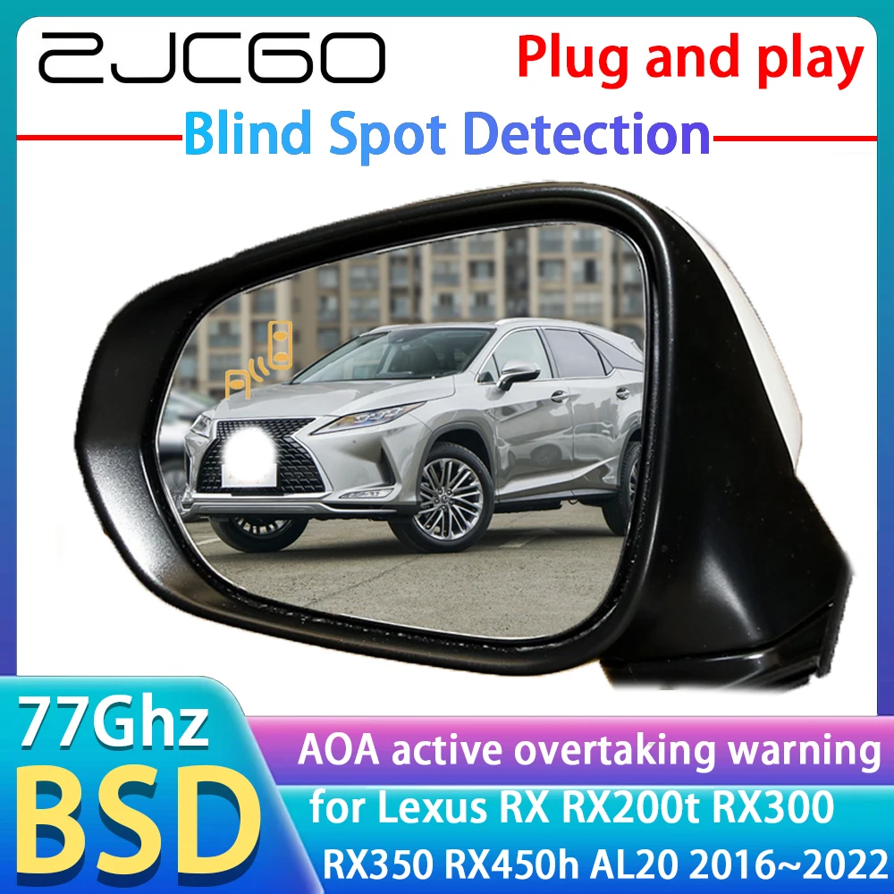 77GHz Radar Detector BSD Blind Spot Detection Alert Mirror Assistance Accessories For Lexus RX RX200t RX300 RX350 RX450h AL20