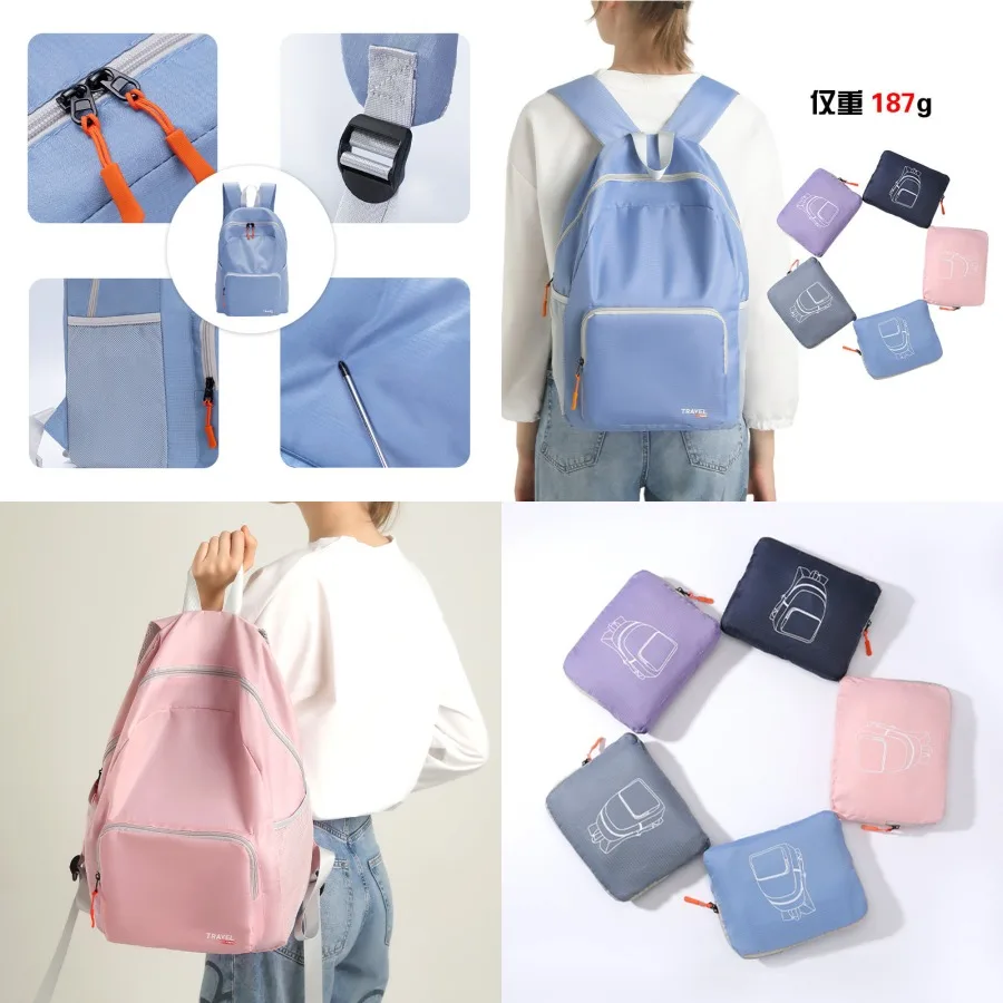 

【New style】New casual backpack ultra light sports mountaineering bag logo printing portable folding leather bag for work commut