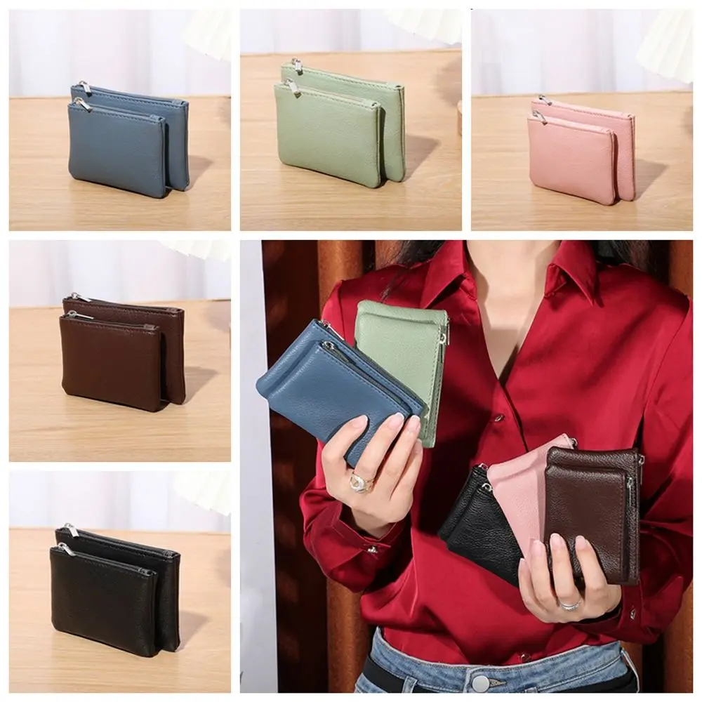 

Solid Color Leather Zipper Coin Purse Korean Style Large Capacity Double Layer Detachable Wallet Card Holder Short Outdoor